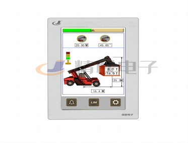 集裝箱正面起重機稱重顯示器